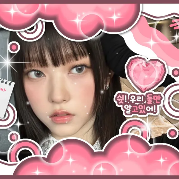 imagepick_profile