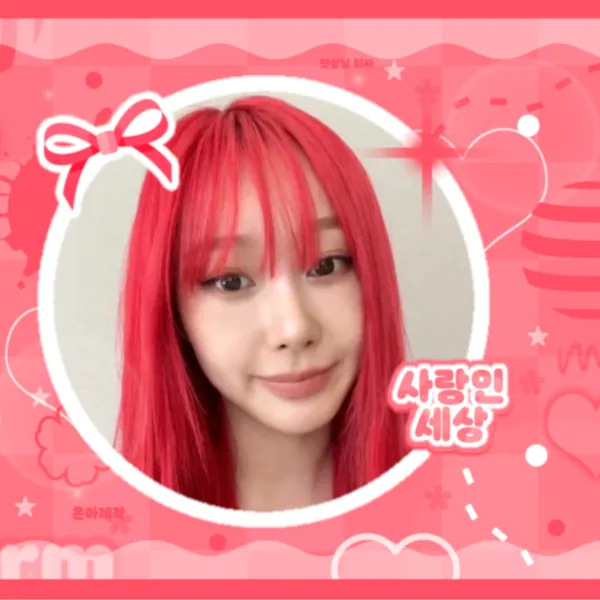 imagepick_profile