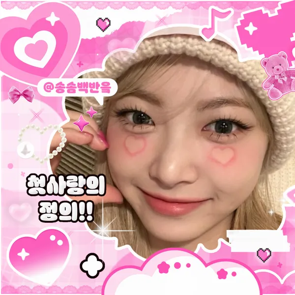 imagepick_profile