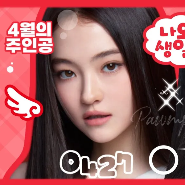imagepick_profile