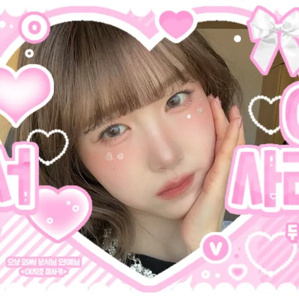 imagepick_profile