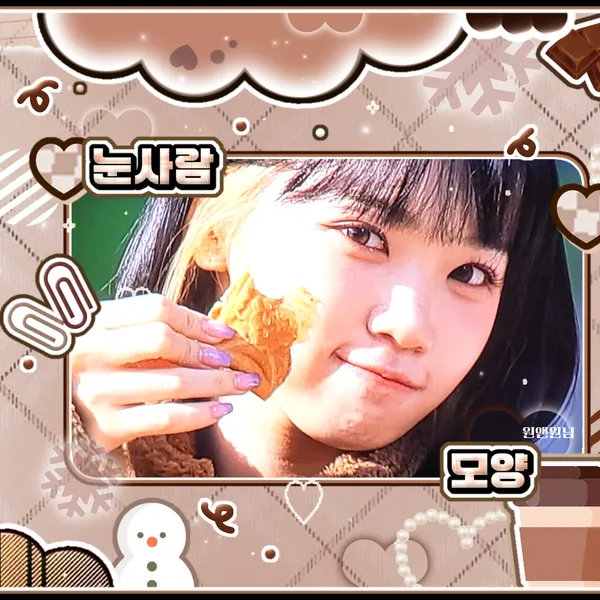 imagepick_profile