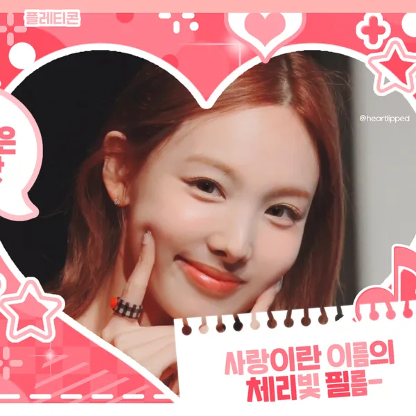 imagepick_profile