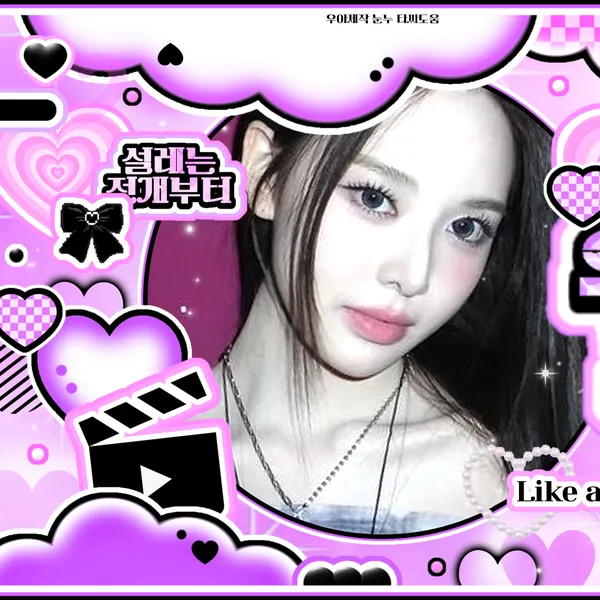 imagepick_profile