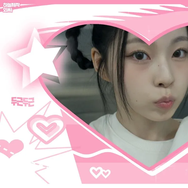 imagepick_profile