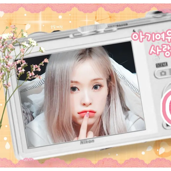 imagepick_profile