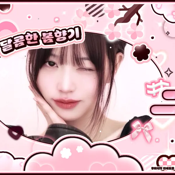 imagepick_profile