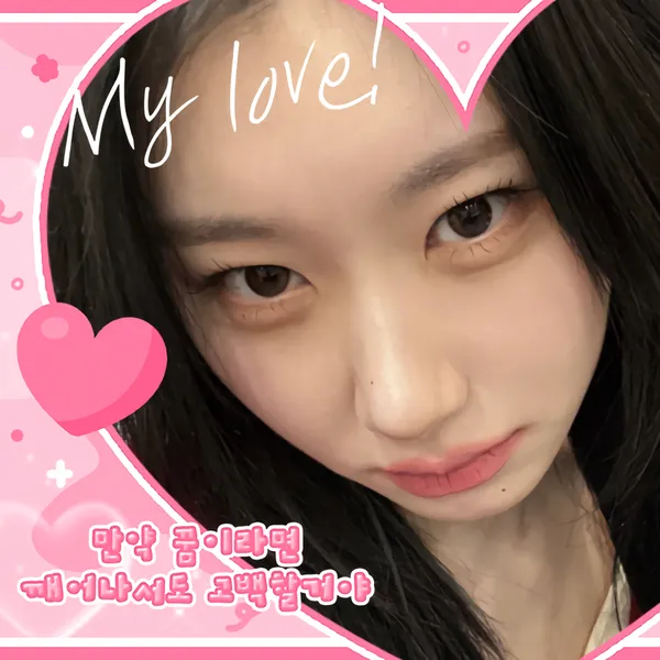 imagepick_profile