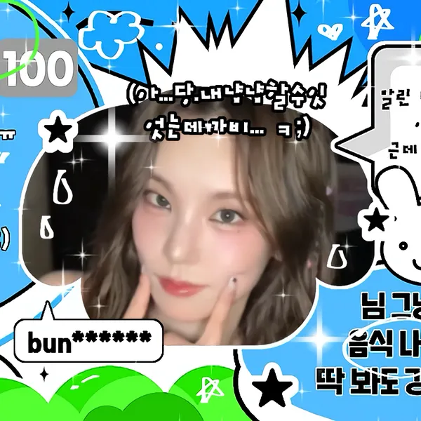 imagepick_profile