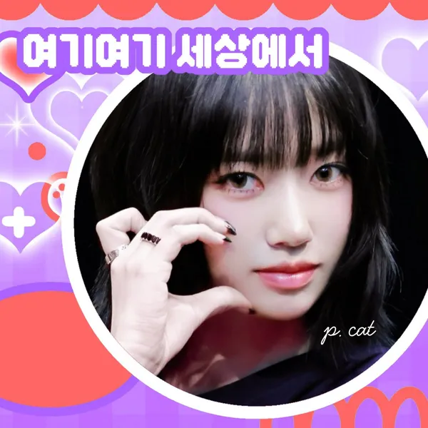 imagepick_profile