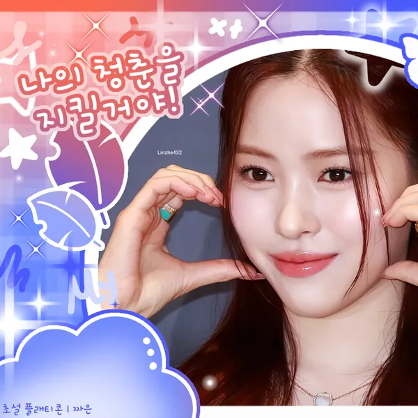 imagepick_profile