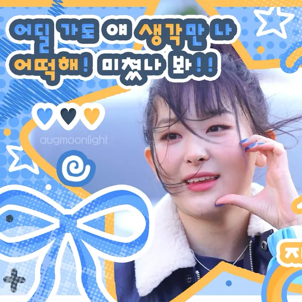 imagepick_profile