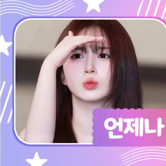 imagepick_profile
