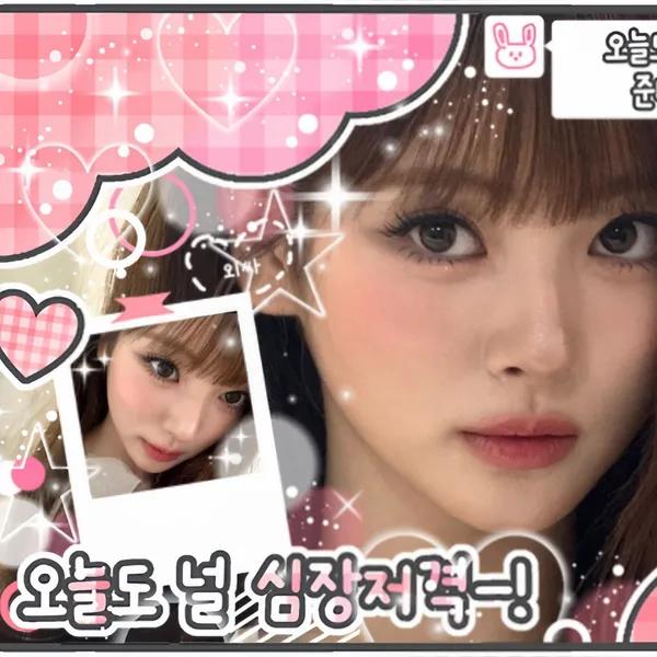 imagepick_profile
