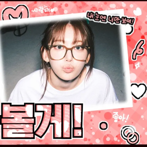 imagepick_profile