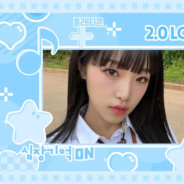 imagepick_profile