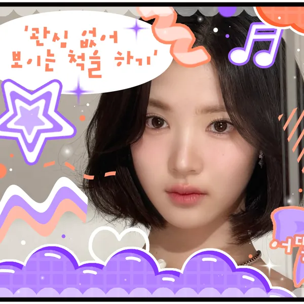 imagepick_profile