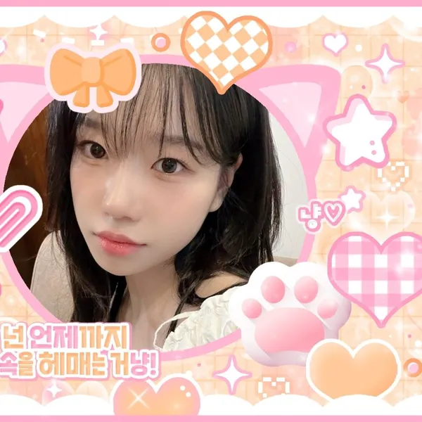 imagepick_profile