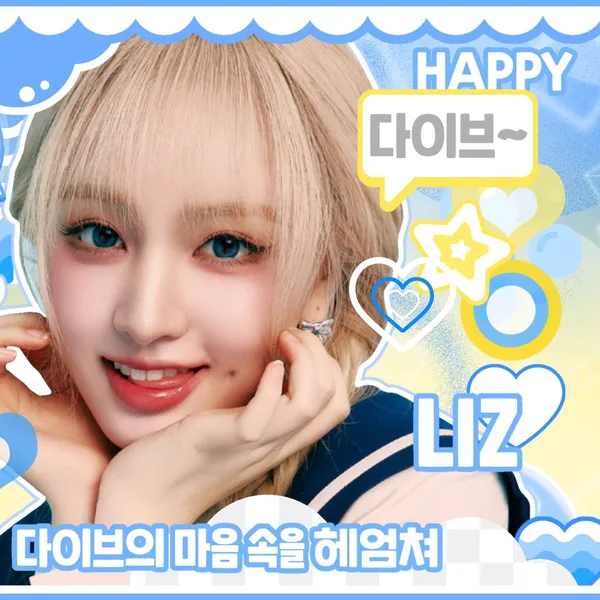 imagepick_profile