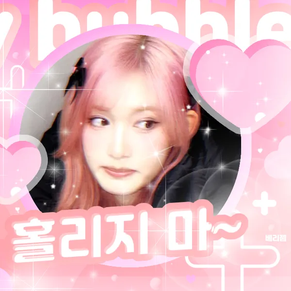 imagepick_profile