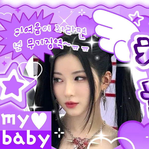 imagepick_profile