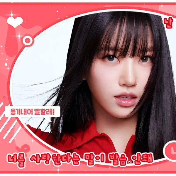 imagepick_profile