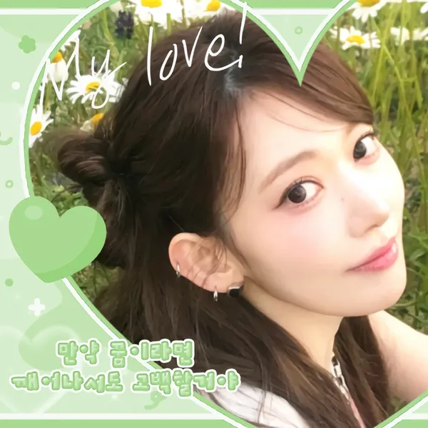 imagepick_profile
