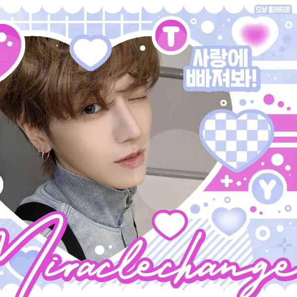 imagepick_profile