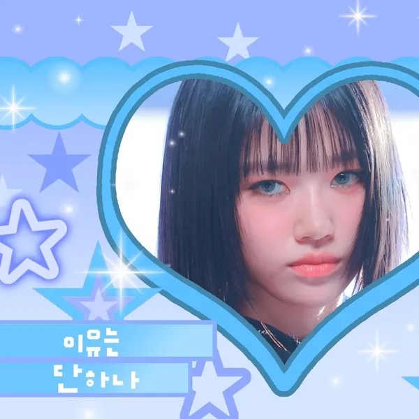 imagepick_profile