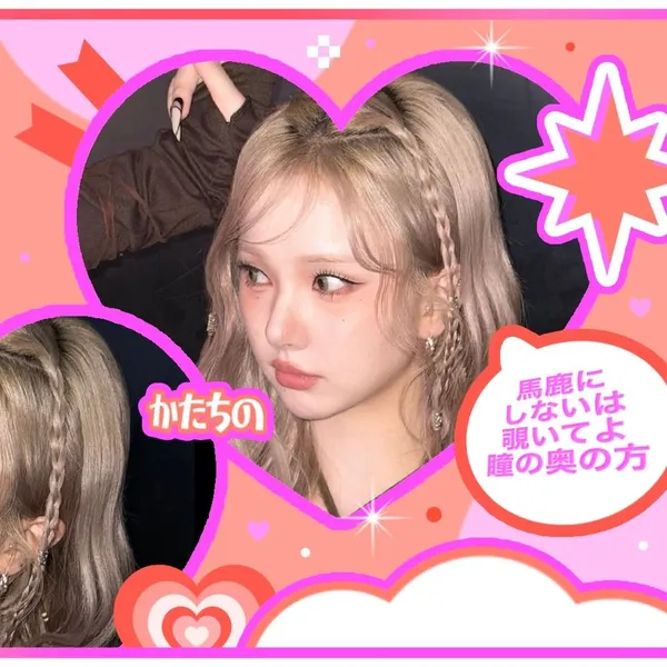 imagepick_profile