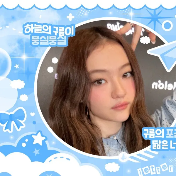 imagepick_profile