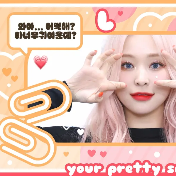 imagepick_profile