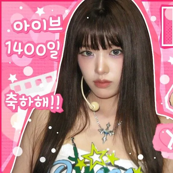 imagepick_profile