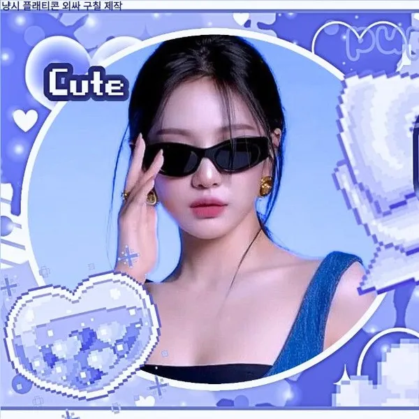 imagepick_profile