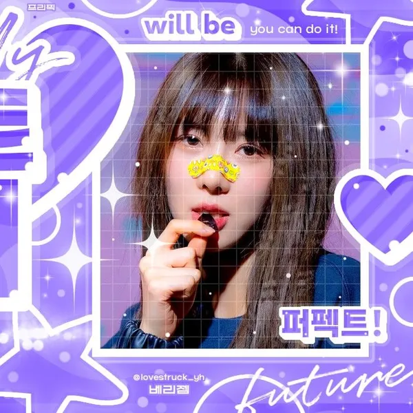 imagepick_profile