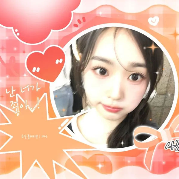 imagepick_profile
