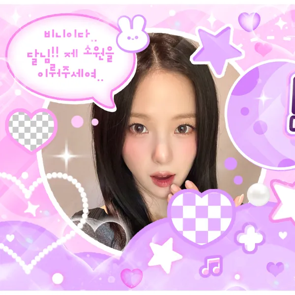 imagepick_profile
