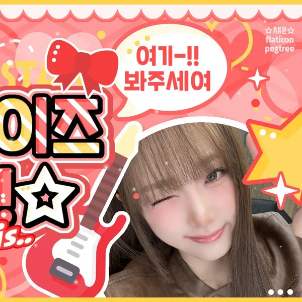 imagepick_profile