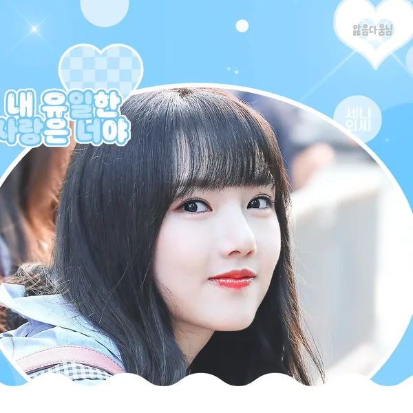 imagepick_profile