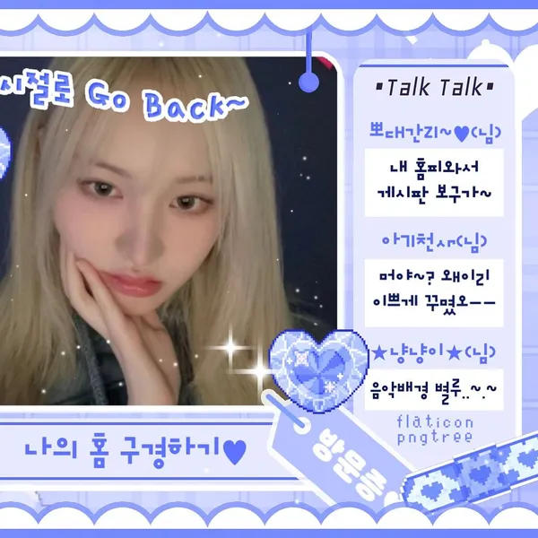 imagepick_profile