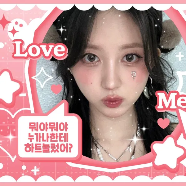 imagepick_profile