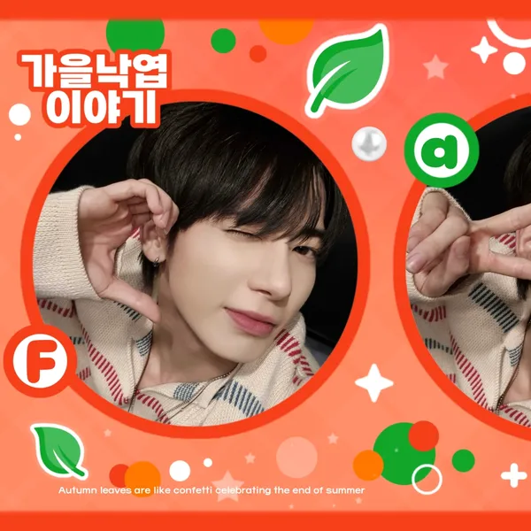 imagepick_profile