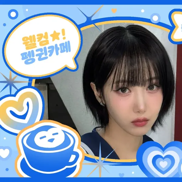 imagepick_profile