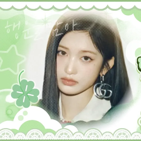 imagepick_profile