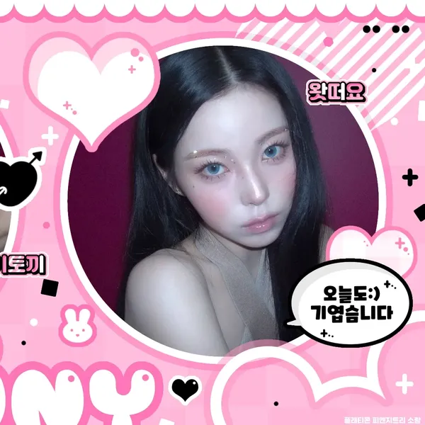 imagepick_profile