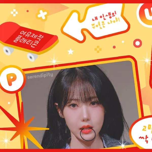 imagepick_profile