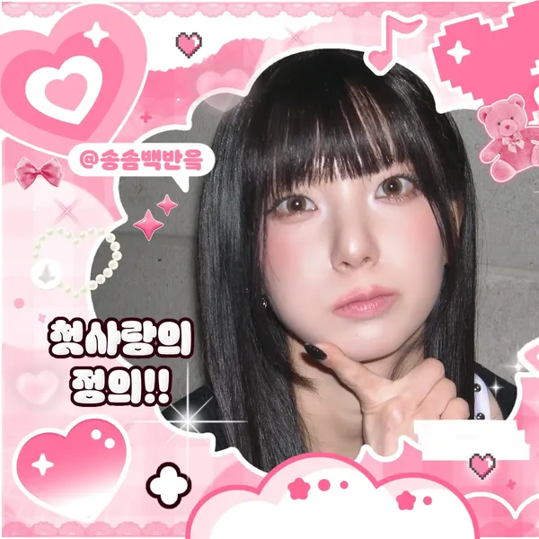 imagepick_profile