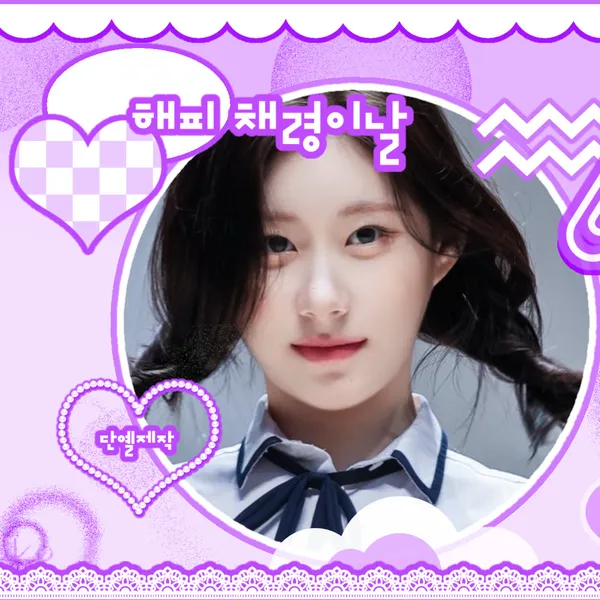 imagepick_profile
