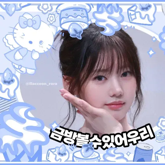 imagepick_profile