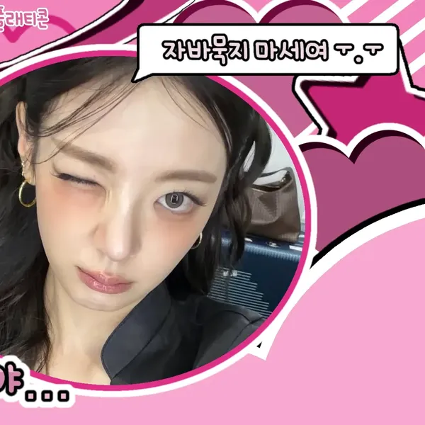 imagepick_profile